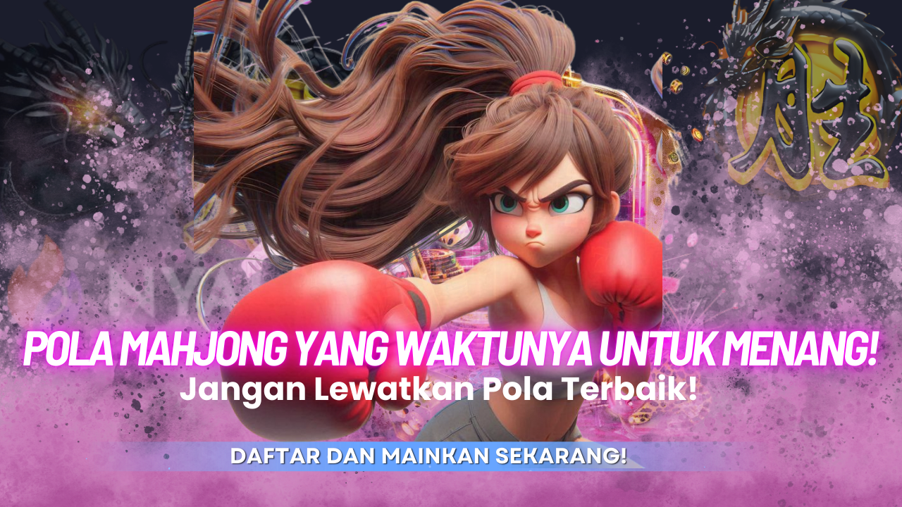 Nyalabet