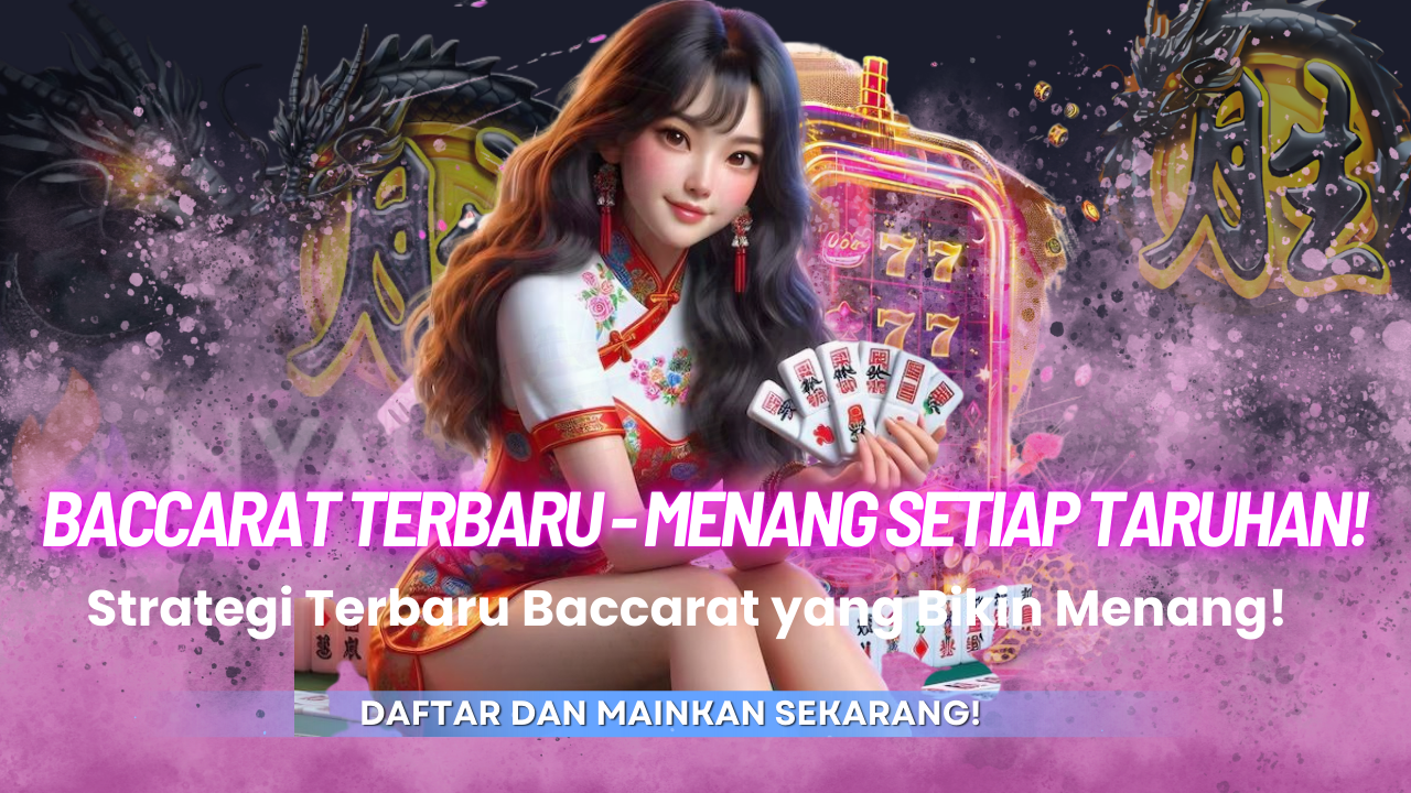 Nyalabet